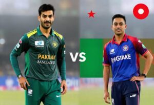 Pak VS Bangladesh 